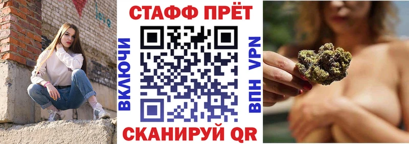 Купить ГАШ  МАРИХУАНА  Кетамин  Меф мяу мяу  Альфа ПВП  Зуевка
