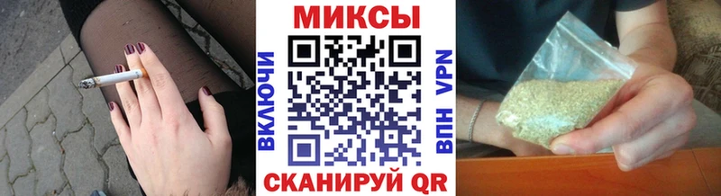 Бутират GHB  Купить где  Зуевка 