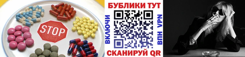 Купить где  Зуевка  Экстази VHQ 