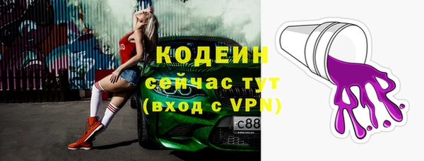 PSILOCYBIN Дмитров