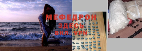 PSILOCYBIN Дмитров