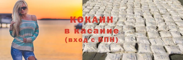 PSILOCYBIN Дмитров