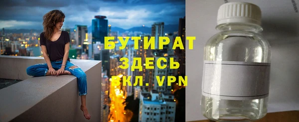 СК Дмитриев