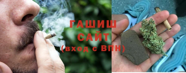 PSILOCYBIN Дмитров