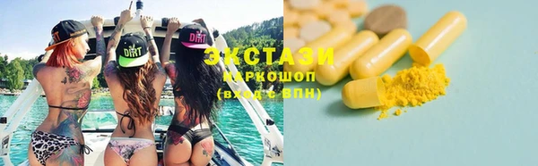 стаф Дмитровск