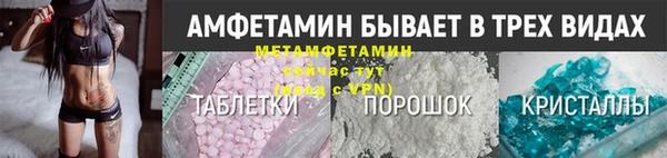стаф Дмитровск