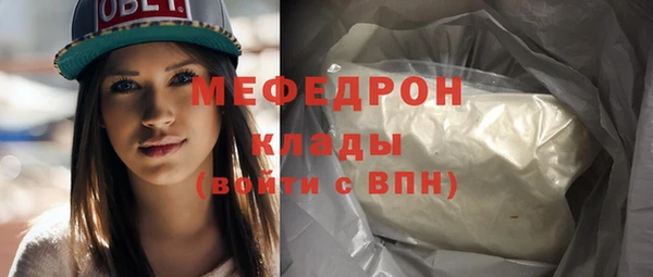 СК Дмитриев