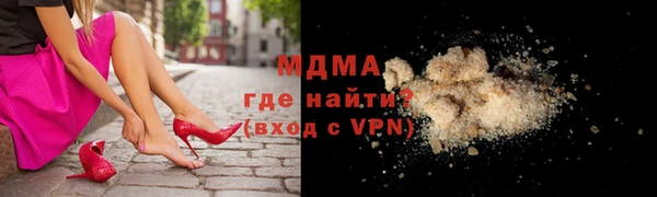 PSILOCYBIN Дмитров
