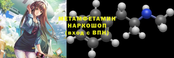 PSILOCYBIN Дмитров