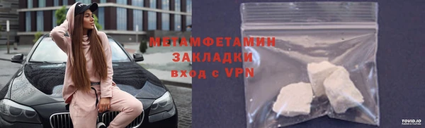 стаф Дмитровск
