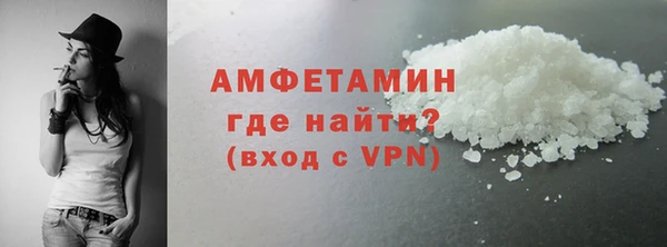 PSILOCYBIN Дмитров