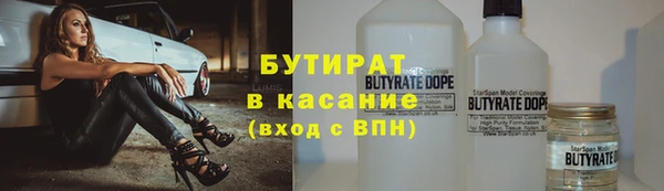 PSILOCYBIN Дмитров