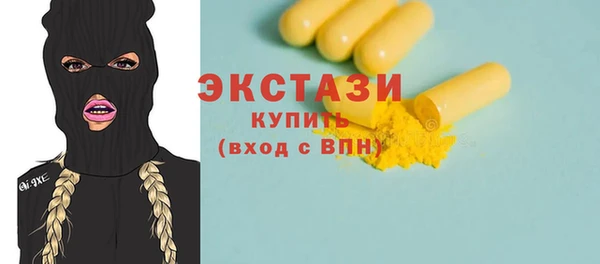 стаф Дмитровск