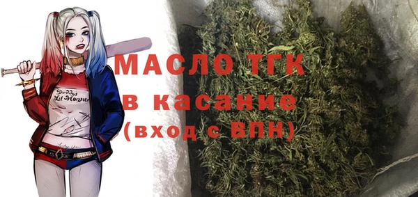СК Дмитриев