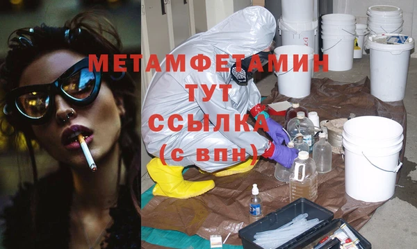 СК Дмитриев