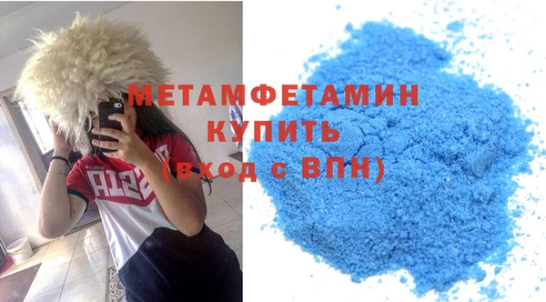 PSILOCYBIN Дмитров