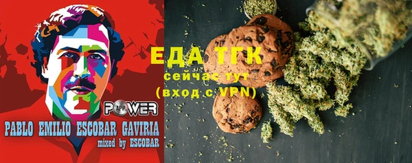 стаф Дмитровск