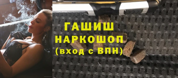 СК Дмитриев