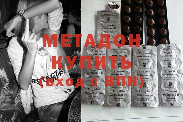 стаф Дмитровск