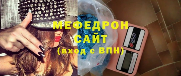 PSILOCYBIN Дмитров