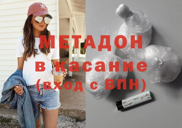 СК Дмитриев