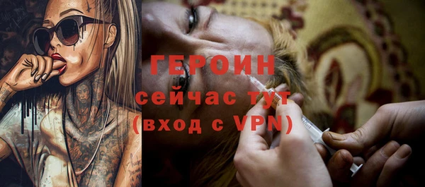 СК Дмитриев