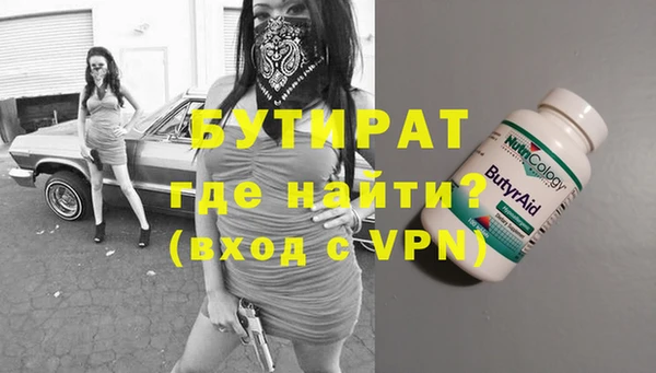 СК Дмитриев