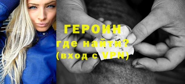 стаф Дмитровск
