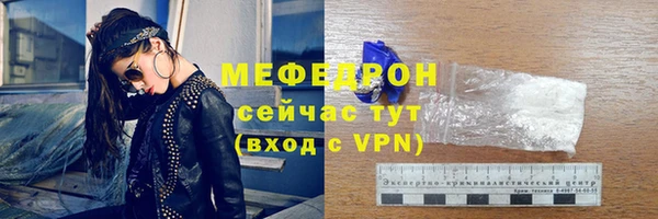 PSILOCYBIN Дмитров