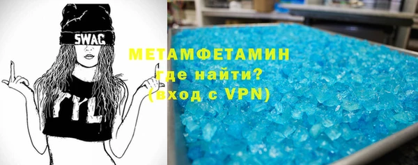 стаф Дмитровск