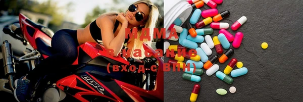 PSILOCYBIN Дмитров