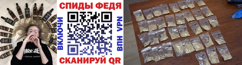 Купить где  Зуевка  Метамфетамин пудра 